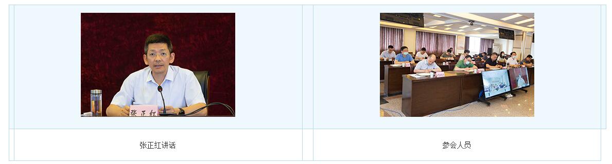 1602471469728657.jpg QQ截圖20201012105747.jpg